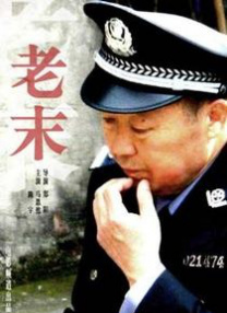 另类色区